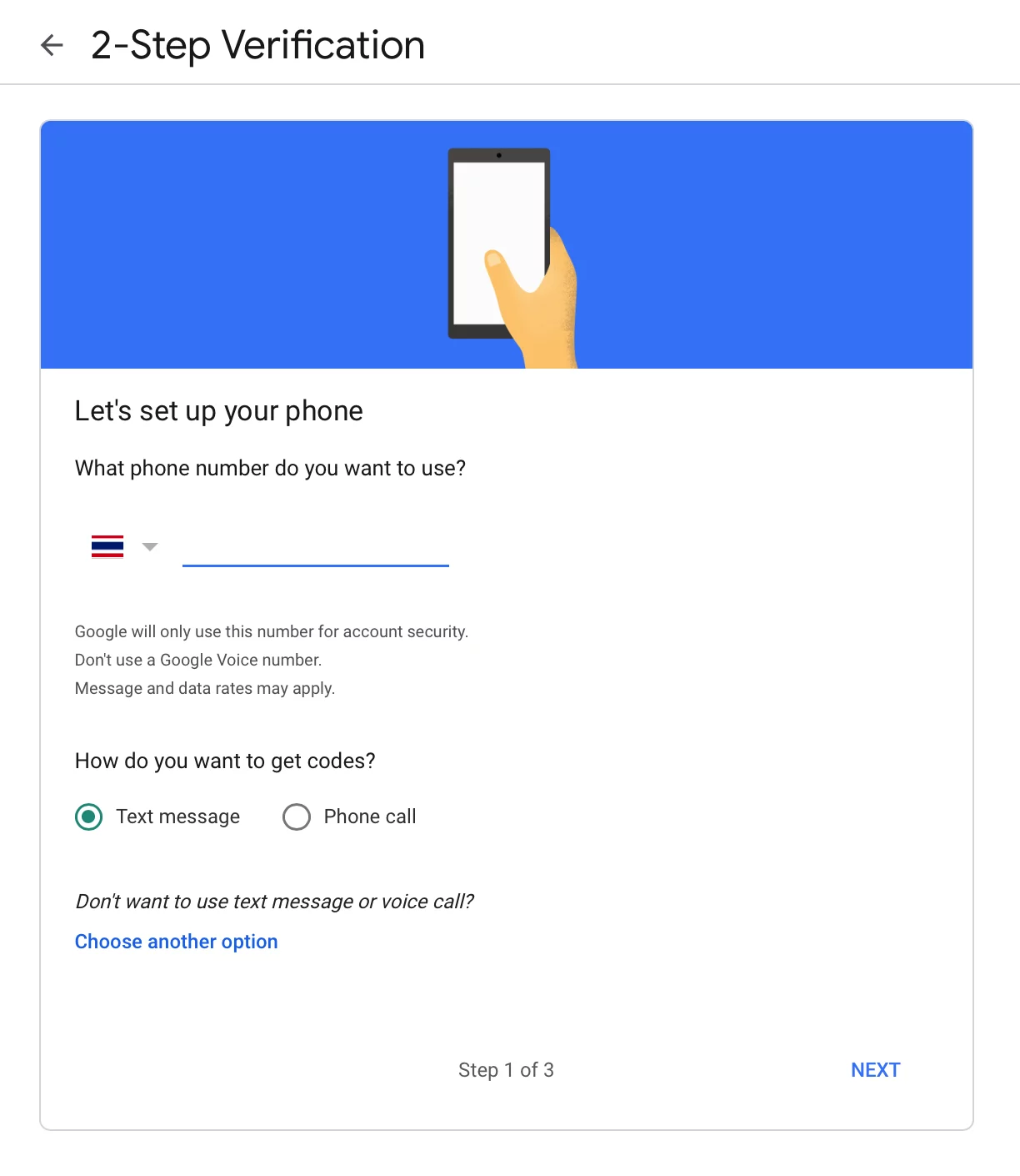 Пришел google verification code. Безопасность аккаунта гугл. Google accounts. Help strengthen the Security of your Google account. Email and verification input in one Step Design.