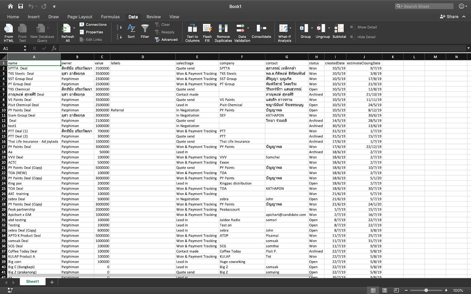 Excel Export
