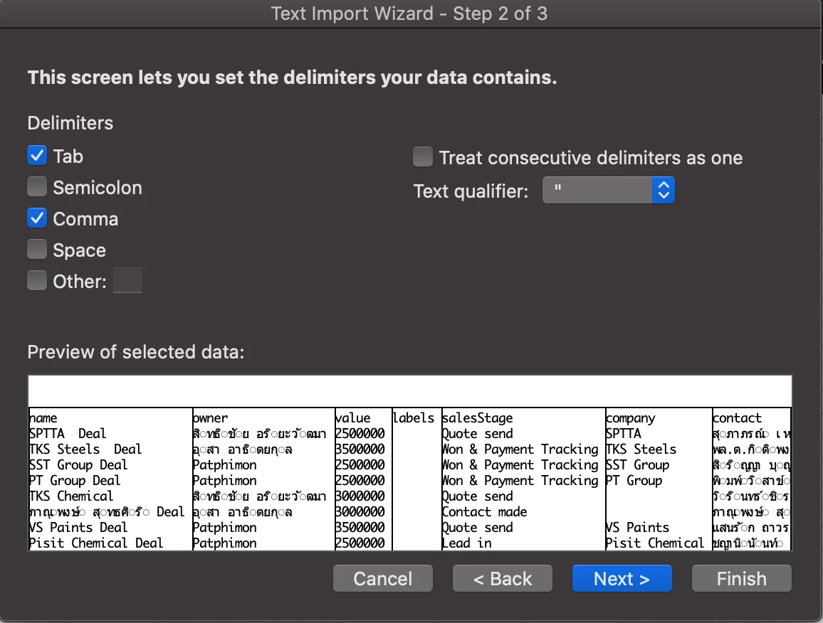 Excel Export
