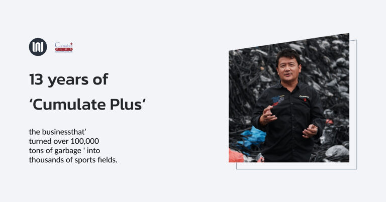 13 years of ‘Cumulate Plus‘, the business that’ turned over 100,000 tons of garbage ‘ into thousands of sports fields.
