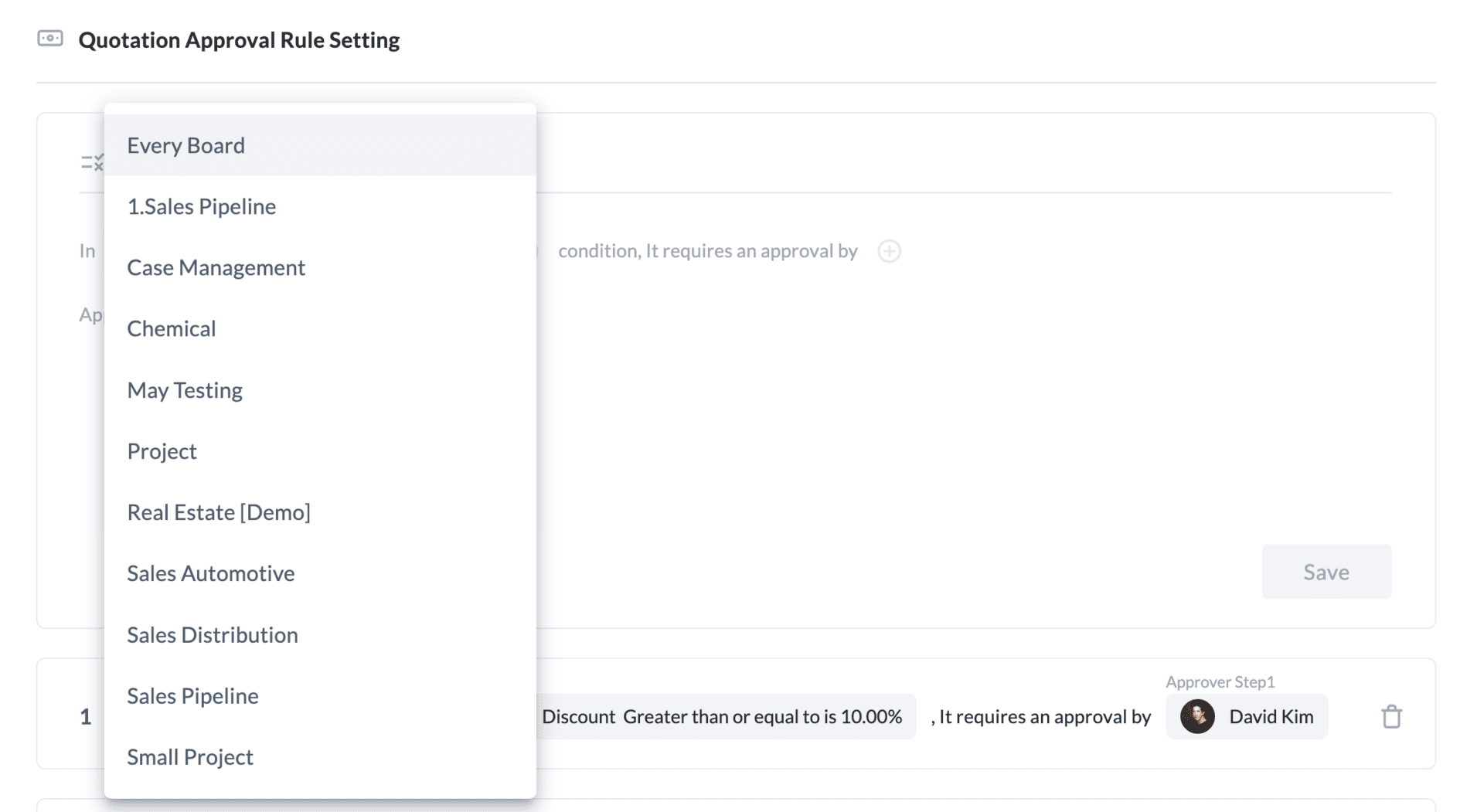 หน้าตั้งค่า Quotation Approval Setting เลือกบอร์ดที่ต้องใช้เงื่อนไขอนุมัติใบเสนอราคา